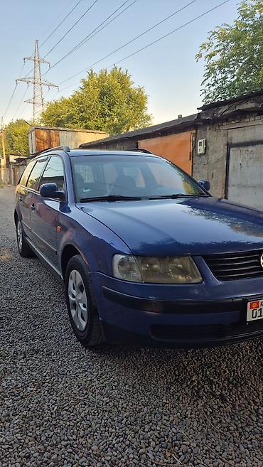 нужен универсал: Volkswagen Passat Variant: 1998 г., 1.6 л, Механика, Универсал — 1