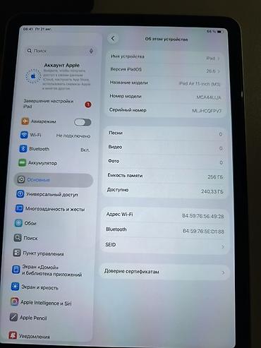 iphon air: Планшет, Apple, память 256 ГБ, 10" - 11", Wi-Fi, Б/у, Классический цвет - Золотой — 3