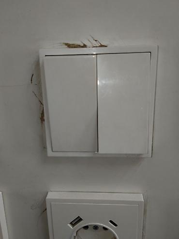 argb controller: Двухклавишный настенный выключатель света, цвет белый. - Тип — 1