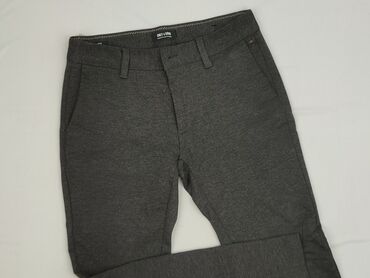 ONLY & SONS, Брюки жіночі, S