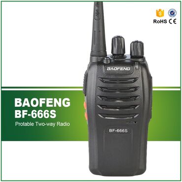 Другое для спорта и отдыха: Профессиональные рации: 
Baofeng BF 666s
WLN C1