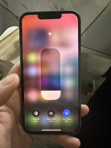 Apple iPhone: IPhone 13 Pro, Б/у, 256 ГБ, Sierra Blue, Защитное стекло, 87 % at lalafo.kg — 9 Apple iPhone: IPhone 13 Pro, Б/у, 256 ГБ, Sierra Blue, Защитное стекло, 87 % — 9