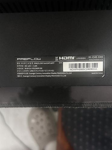 Мониторы: Монитор, Б/у, LED, 23" - 24" — 12