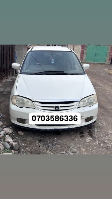 Honda: Продается Honda Oddisey 2001г