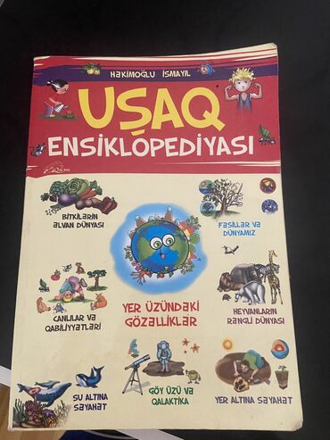 azərbaycan sovet ensiklopediyası: Uşaq Ensiklöpediyası 6 man