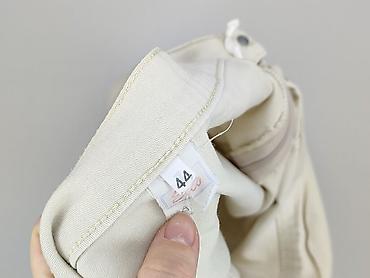 limango spódnice: Spódnica damska, rozmiar 2XL — 4