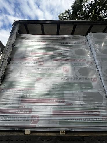 🔥РОКЛАЙТ (6 плит) толщина 5 см, 0,216м куб в пачке .Минеральная вата