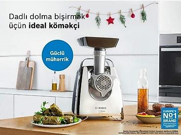 sam agac: Ətçəkən maşın " BOSCH MFW67440" Ətçəkən BOSCH MFW67440 Brend — 1