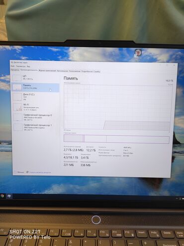 Ноутбуки: Ноутбук, Lenovo, 16 ГБ ОЗУ, AMD Ryzen 9, 16 ", Б/у, Для работы, учебы, память NVMe SSD — 14
