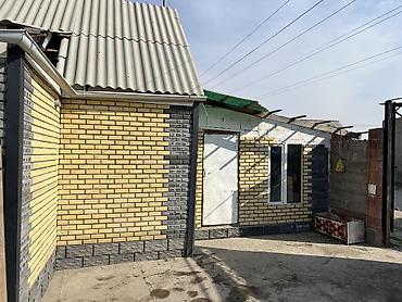 Продажа коттеджей и домов: Продается одноэтажный дом. Г.Бишкек, Ж/М Ак-Жар Улица 31. Дом 5. Дом — 15