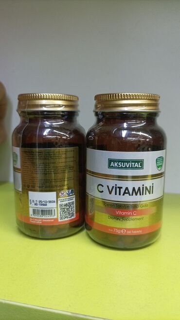 эликсир феникс цена в бишкеке: Биологически активная добавка Aksuvital Витамин С в форме таблеток