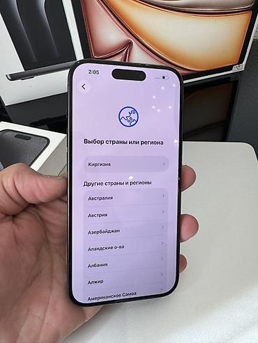a17: IPhone 15 Pro, Новый, 256 ГБ, Black Titanium, Зарядное устройство, Чехол, Коробка, В рассрочку, 79 % — 2