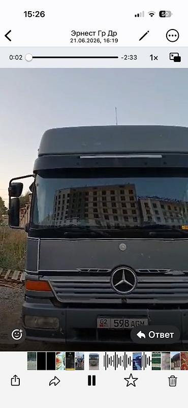 актрос тандем: Манипулятор, Mercedes-Benz, 1999 г., 5 т — 4