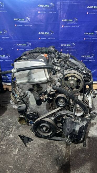 двигатель k24a купить: Бензиндик кыймылдаткыч Honda 2003 г., 2.4 л, Колдонулган