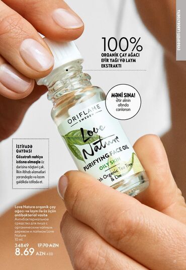 Manikür və pedikür məhsulları: Oriflame gözəllik və şəxsi qulluq məhsulları - Feet Up Expert — 54