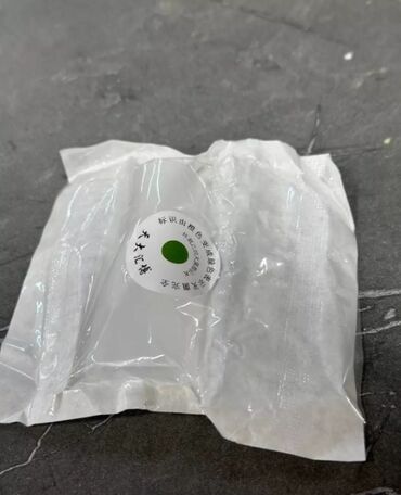 Ингаляторы, небулайзеры: Скидки !!! Первый в наличии Небулайзер электронно-сетчатый Andon — 9