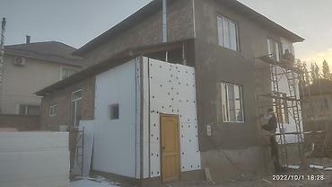 Утепление: Утепление крыши, Утепление балкона, лоджии, Утепление стен | Утепление завода, Утепление квартиры, Утепление бани Penoplex, Минеральная вата, Пенопласт Больше 6 лет опыта — 4