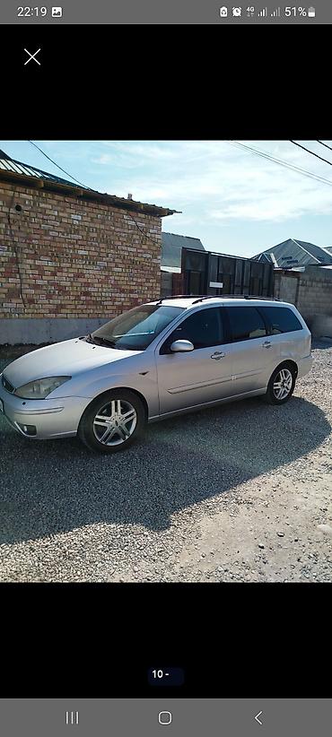 фокси чик: Ford Focus: 2003 г., 2 л, Механика, Бензин, Универсал — 1