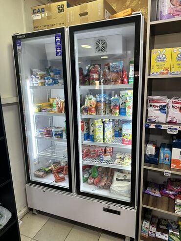 холодильных оборудований: Суусундуктар үчүн
