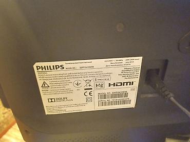 philips 330: PHILIPS 22 düymlük LED TV/ Çox az işlədilib. Smart deyil. Kart yeri — 5