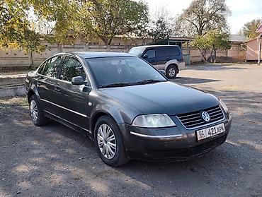 соната дтп: Volkswagen Passat: 2001 г., 2.6 л, Механика, Бензин, Седан — 1