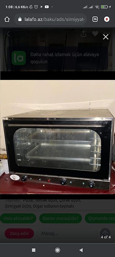 Digər restoran, kafe avadanlığı: Ya ALLAH 🙏🏻 Whatsapp 24 saat aktivdir 📌İSTƏNİLƏN HƏR NÖV RESTORAN — 26