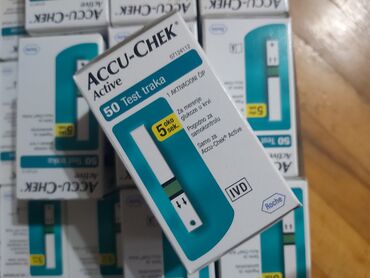 accu chek guide trake: Nove Accu Chek Active trakice za merenje nivoa secera u krvi! Rok