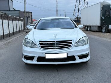 купить запчасти на опель вектра б: Mercedes-Benz S-Class: 2007 г., 5.5 л, Автомат, Бензин, Седан