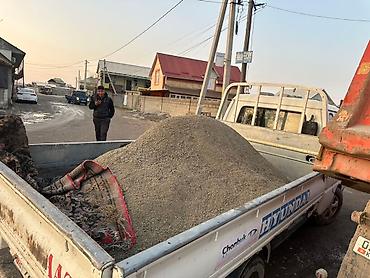 Щебень: Предлагается щебень серого цвета, фракции 5-20 мм. Подходит для — 7