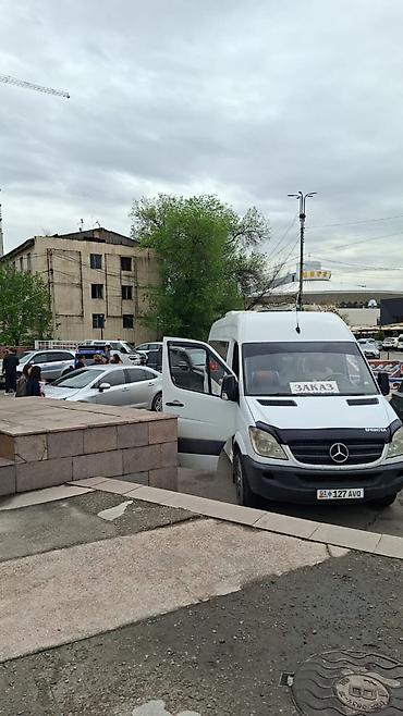 sprinter 2 2: Пункт назначения: Все направления — 4