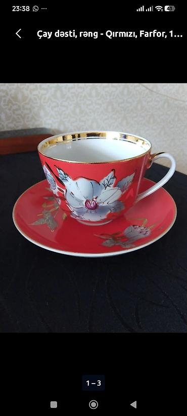 cay: Çay dəsti, rəng - Qırmızı, Farfor — 1