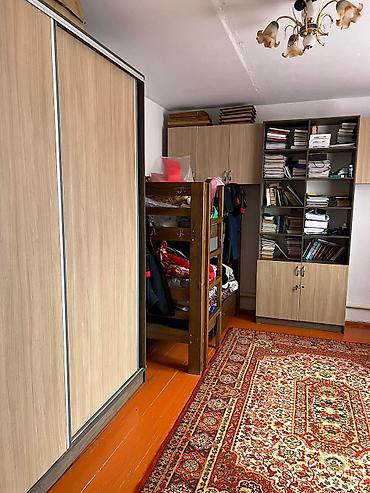 Продажа коттеджей и домов: Цена ДОГОВОРНАЯ. Продается дом,в Кочкорском районе,со всеми удобствами at lalafo.kg — 7 Продажа коттеджей и домов: Цена ДОГОВОРНАЯ. Продается дом,в Кочкорском районе,со всеми удобствами — 7