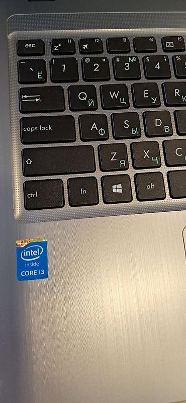 intel core 7: Продаю ноутбук Б/у Asus X540L в отличном состоянии(почти не — 4
