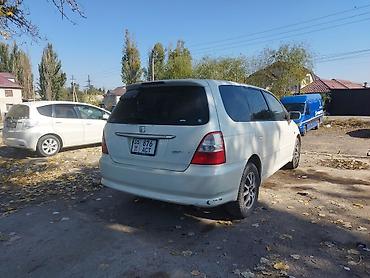 трансмистер: Honda Odyssey: 2023 г., 2.3 л, Автомат, Бензин, Минивэн — 4