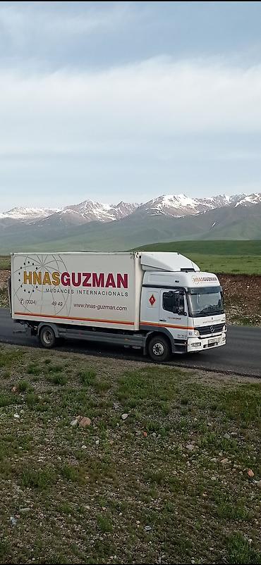 детский веш: Международные переезды HNAS GUZMAN Профессиональные услуги по — 4