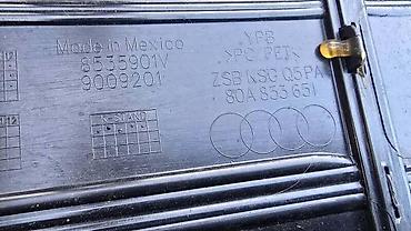 furtula klan: MASKA 80A ZA AUDI Q5 | Audi q5 maska 8OA 853 651 d — 1
