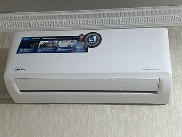 поко м5 с: Кондиционер Midea Инверторный, Охлаждение