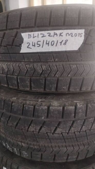 зимные шины фит: Шины 245 / 40 / R 18, Зима, Б/у, Пара, Легковые, Япония, Bridgestone