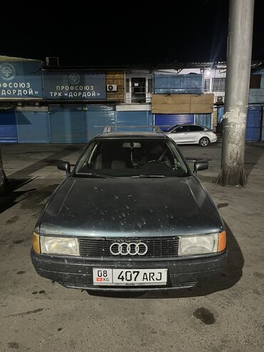 мини электропила бишкек: Audi 80: 1988 г., 1.8 л, Механика, Бензин, Седан
