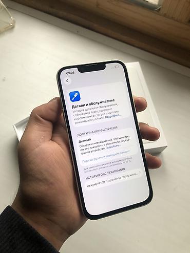iphone 11 цена бишкек бу: IPhone 13, Колдонулган, 128 ГБ, Ак, Каптама, Куту, 72 % — 8