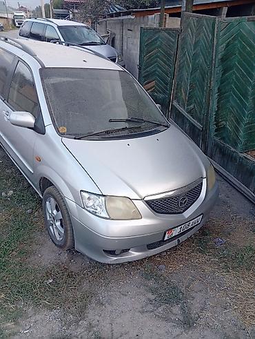на мпв: Mazda MPV: 2003 г., 2 л, Механика, Дизель, Минивэн — 3