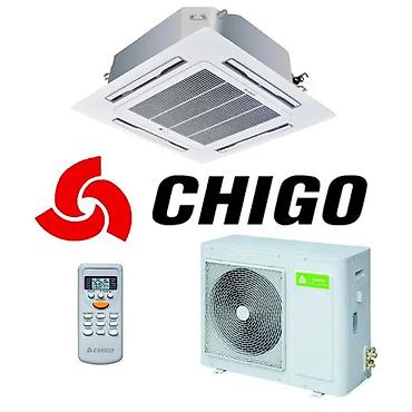 Кассетный кондиционер CHIGO (сплит‑система) Комплектация: -