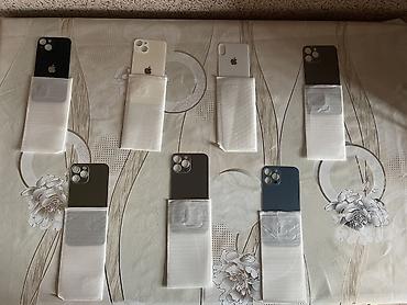 en ucuz iphone 12: IPhone 12–13Pro Max modeller Uyğun modellər: - iPhone 12 Pro Max — 1
