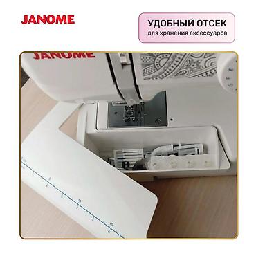 Швейные машины: Швейная машина Janome, Электромеханическая, Автомат — 14