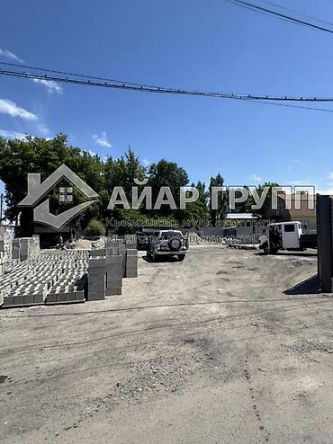 Продажа участков: 21 соток, Для бизнеса — 6