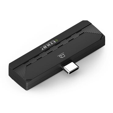 Audio və video kabellər: Simsiz HD Ötürücü və Qəbuledici, Simsiz HD Genişləndirici Dəsti 1080P — 3