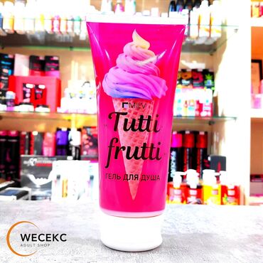 чика палочка: Гель для душа MILV “Tutti frutti” - Аромат: яркий микс tutti frutti с