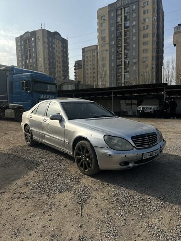 Mercedes-Benz: Mercedes-Benz S-Class: 1999 г., 4.3 л, Автомат, Бензин, Седан