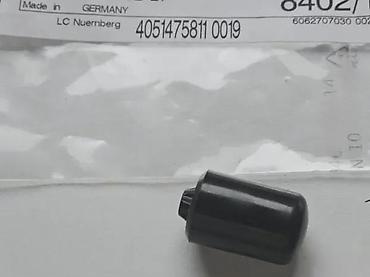 Brake System: MERCEDES 190 RUCNA KOCNICA DUGME ORGINAL MERCEDES NOV | rucna — 4