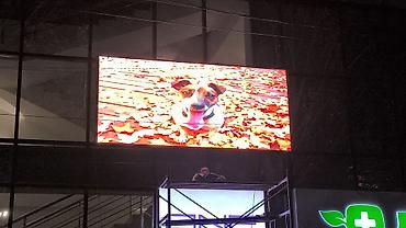 Изготовление рекламных конструкций: | Объемные буквы, | Монтаж — 68